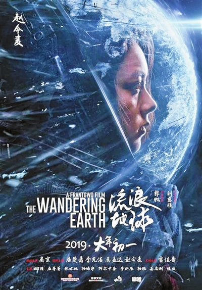 国际驾照为什么要激活