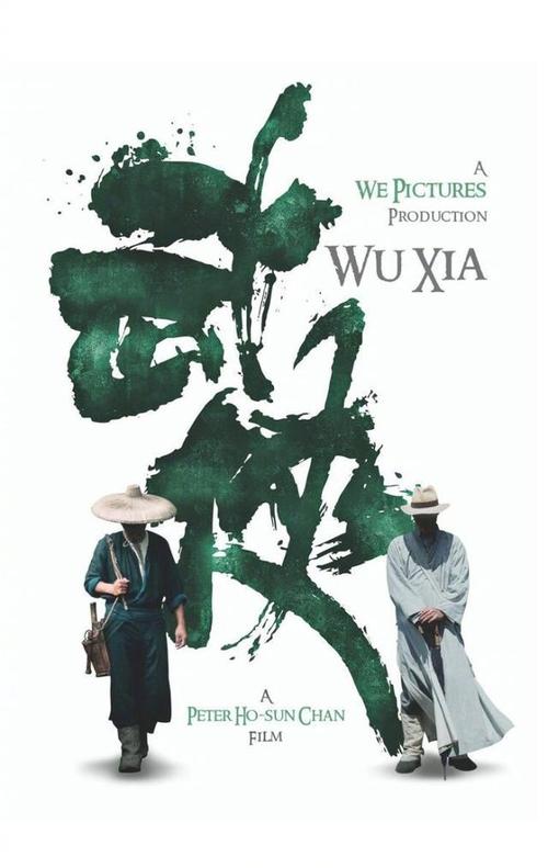 购买假圣文森特学院文凭